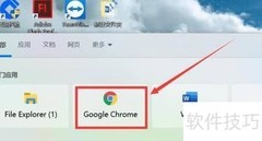 网页即超文本：链接的信息世界