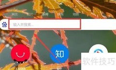 网页即超文本：链接的信息世界