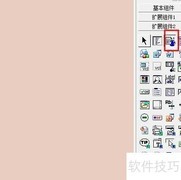 易语言超文本框本窗跳转