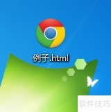 HTML超文本基础编写