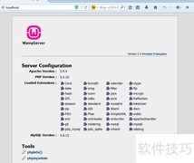 Eclipse配置PHP开发环境