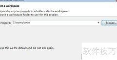 Eclipse配置PHP开发环境
