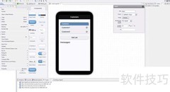 PHP开发移动应用入门
