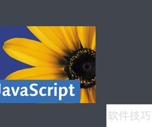 PHP开发入门必备知识