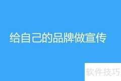 聚合支付系统开发指南