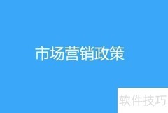 聚合支付系统开发指南