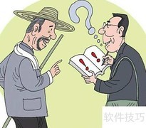 系统开发步骤概览