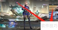 岚之新章：全面攻略指南