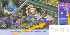 岚之新章：全面攻略指南