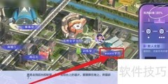 岚之新章：全面攻略指南