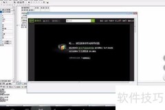 网页视频加载慢？试试这招