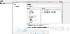 PHP环境搭建与网站开发