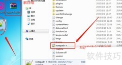 PHP环境安装指南