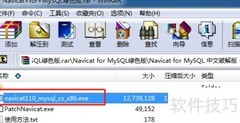 PHP环境安装指南