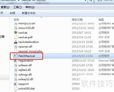 PHP环境安装指南