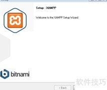 PHP开发环境安装指南