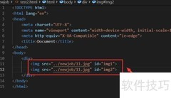 CSS设置图片透明度方法