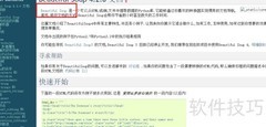 BeautifulSoup库下载指南