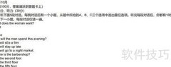 文档库资料下载方法