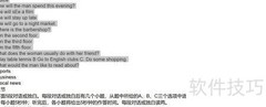 文档库资料下载方法