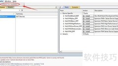Keil库文件安装方法
