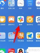如何编辑GIF图片