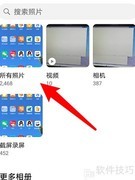 如何编辑GIF图片