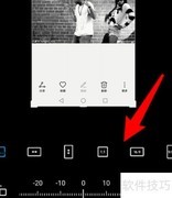 GIF图片编辑方法详解
