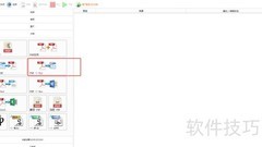 PDF转图片：简单几步完成