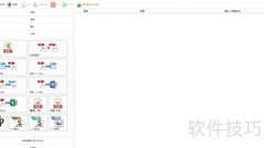 PDF转图片：简单几步完成