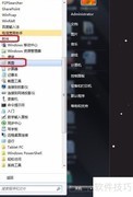 一键编辑图片，简单又快捷