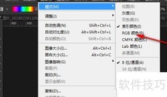 PS修图技巧：轻松编辑图片