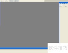 如何编辑GIF图片