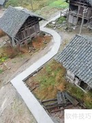 图片在线编辑技巧