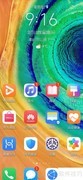 手机修图技巧：轻松编辑图片