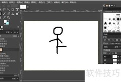 GIF图片编辑方法大全