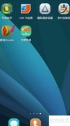 随时随地阅读，掌握世界动态