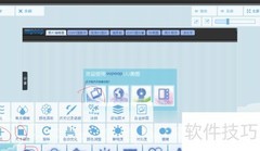编辑图片分辨率的简单方法