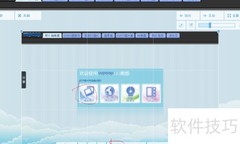 编辑图片分辨率的简单方法