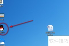 QQ图片编辑方法