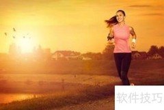 唱歌：超越跑步游泳的锻炼新选择