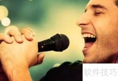 唱歌：超越跑步游泳的锻炼新选择