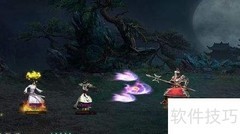 大武侠志新手快速成长指南