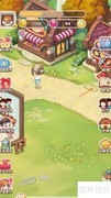 创意甜品屋法棍查看指南