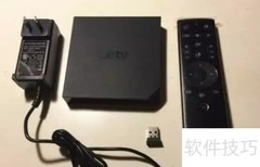 乐视U3盒子看直播教程