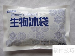 乐视盒子U3过热解决方法