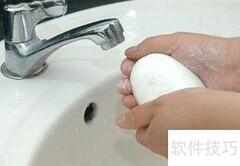 手护理小妙招，轻松养出嫩手
