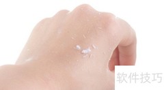 手护理小妙招，轻松养出嫩手