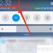 手机秒表小组跑步计时技巧