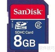 U1与U3速度差异解析